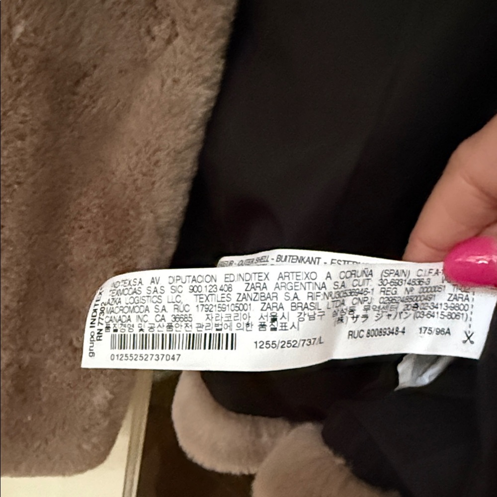 Zara jacket - Picture 4 of 8